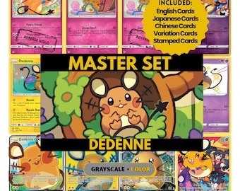 Dedenne Master Set Pärmsidor, Pokémon Platshållarkort, Utskrivbar PDF och Digital Nedladdning
