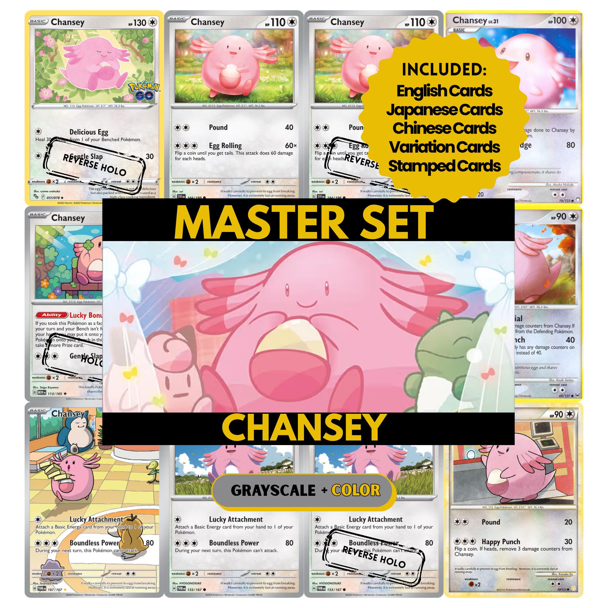 pokemon snap chansey card Amazon.com: 133/167 Chansey - Twilight Masquerade