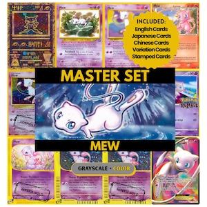 Mew Master Set Pärmblad, Pokémon Platshållarkort, Utskrivbar PDF och Digital Nedladdning
