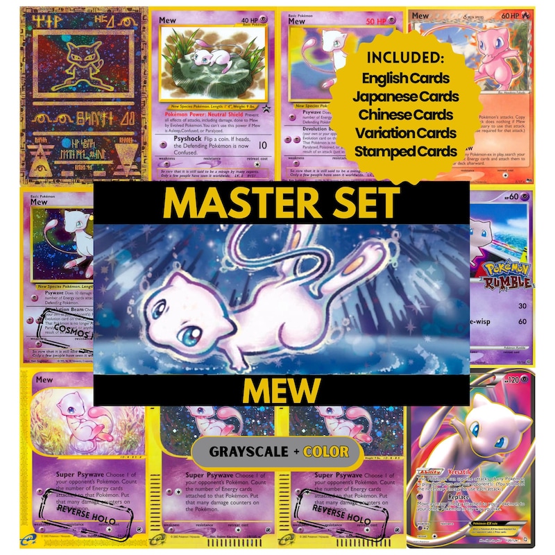 Mew Binder - Etsy