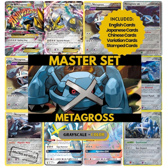metagross pokemon card Japanese 039/100 sv9 TCG [Colorless] [Colorless] [Colorless]. Pokemon TCG Japan S6K 049/070