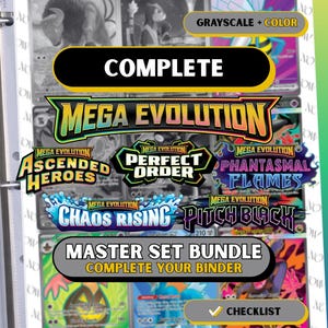 Mega Evolution Master Set Placeholders Bundle: Pitch Black, Chaos Rising, Perfect Order, Ascended Heroes (Digital Download)
