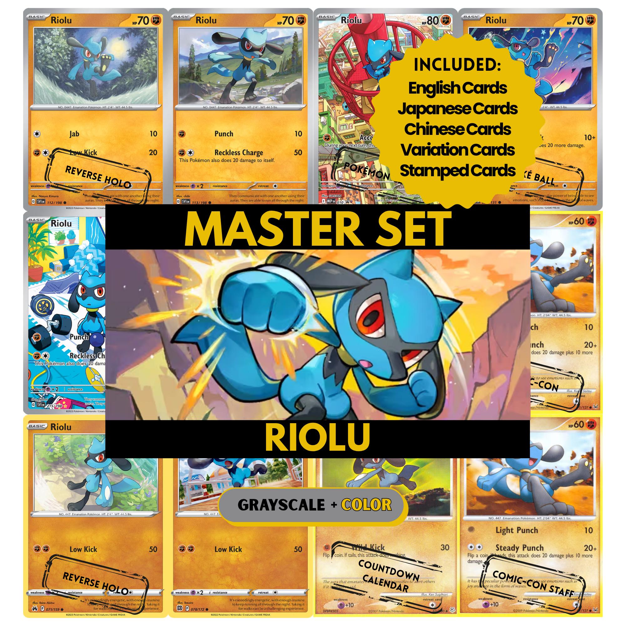 Riolu Master Set Binder Pages, Pokemon Placeholder Cards, Printable PDF &  Digital Download - Etsy