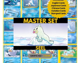 Seel Master Set Pärmsidor, Pokémon Platshållarkort, Utskrivbar PDF och Digital Nedladdning