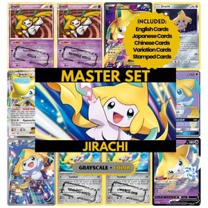 Jirachi Master Set-pärmblad, Pokémon-platshållare, TCG-pärminlägg, utskrivbar PDF (digital nedladdning)