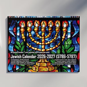 Jewish Calendar 2026 2027: With 12 Jewish Artwork, All Jewish Holidays, Dates, Candle Lighting Times, & Weekly Torah Portions | Jewish Gifts - Etsy