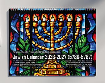 Jewish Calendar 2026 2027: With 12 Jewish Artwork, all Jewish Holidays, Dates, Candle Lighting Times, & Weekly Torah Portions | Jewish Gifts