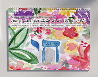 Jewish Calendar 2026 2027: With 12 Jewish Artwork, all Jewish Holidays, Dates, Candle Lighting Times, & Weekly Torah Portions | Jewish Gifts