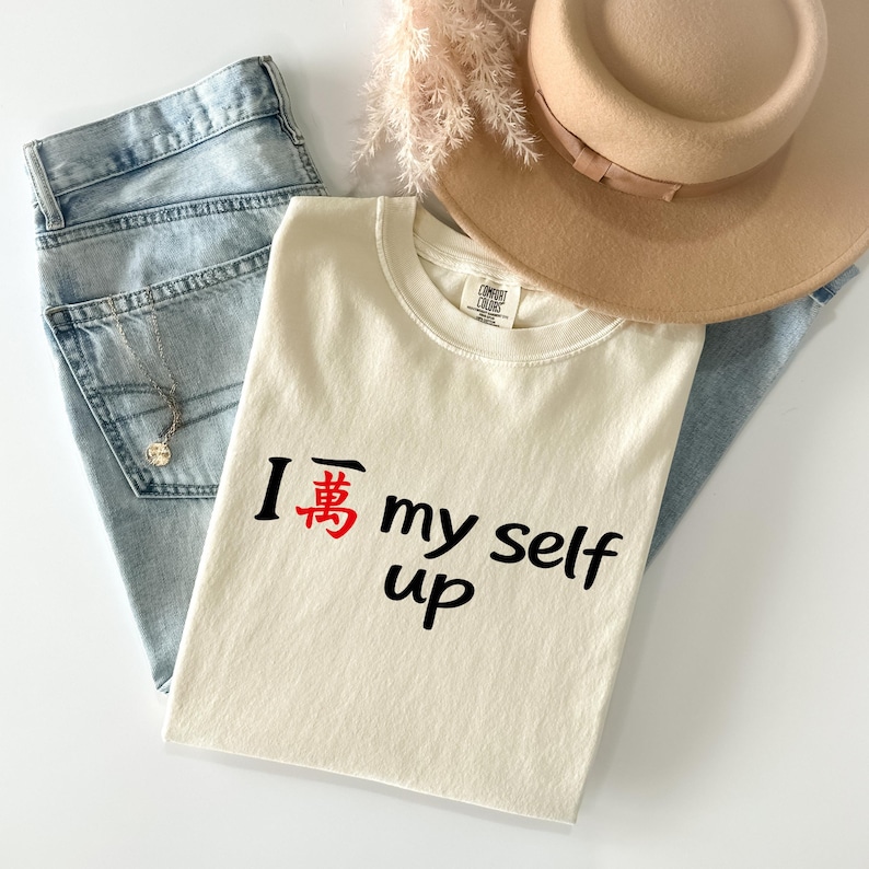 Comfort Colors® Mahjong T-shirt - I crack myself up Mahjong tee, Mahjong Player Gift, Mahjong shirt for gameday, Chinese tile game Tee image 3