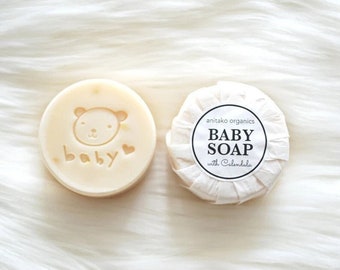 SAPONE PER NEONATI - Shampoo e sapone per il corpo per neonati, infuso con calendula, senza profumo, sapone vegano per neonati, completamente naturale