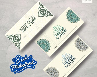 Eid Mubarak Money Envelopes, Set of 3 PDF (Digital Download)