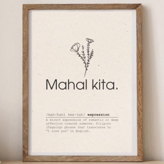 Mahal Kita Filipino Wall Art: Tagalog I Love You Print (Digital Download