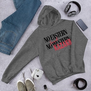 Unisex Hoodie &quot;Kazakhstan&quot; Collection