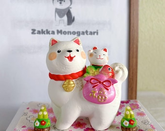 Handmade Japanese Sakura Shiba  Ornament,Maneki-Neko Coaster Gift Basket| Cherry Blossoms Gifts | Shiba Inu Omamori Gift | Lucky Cat Decor
