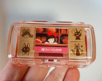 Personalized Kiki's Delivery Service Stamp Set & Custom Ruffle Pouch | Studio Ghibli Jiji Black Cat Gift Set | Custom Name, Date Label