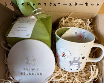 Personalized Totoro Sakura Mug Gift Set | Custom Ceramic Coaster| Official Studio Ghibli Totoro Inspired Gift Box | Japanese Coffee Tea Cup