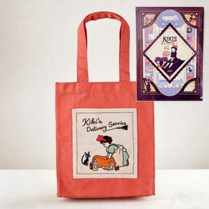 Kiki’s Delivery Service Commuter Gift Set | Embroidered Canvas Tote Bag & Vintage Document Folder | Studio Ghibli Gift Box
