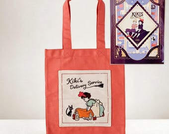 Kiki’s Delivery Service Commuter Gift Set | Embroidered Canvas Tote Bag & Vintage Document Folder | Studio Ghibli Gift Box