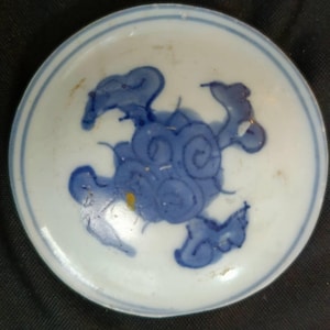 Rare Chinese, Ming Dynasty scholars ink plate