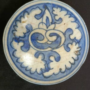 Rare Chinese, Ming Dynasty scholars ink plate