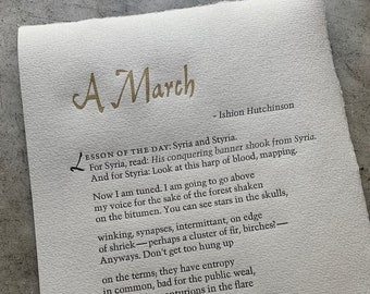 A March – handset letterpress poetry