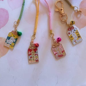 A lucky charm that brings happiness, Traditional Japanese omamori, Good Luck Keychain, Japanese Bell Charm, Omamori Charm / Keychain