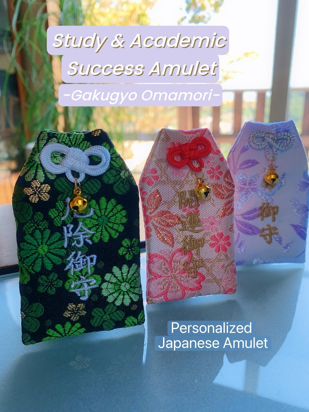 Academic and Exam Success Amulet / Personalized Japanese Omamori ...