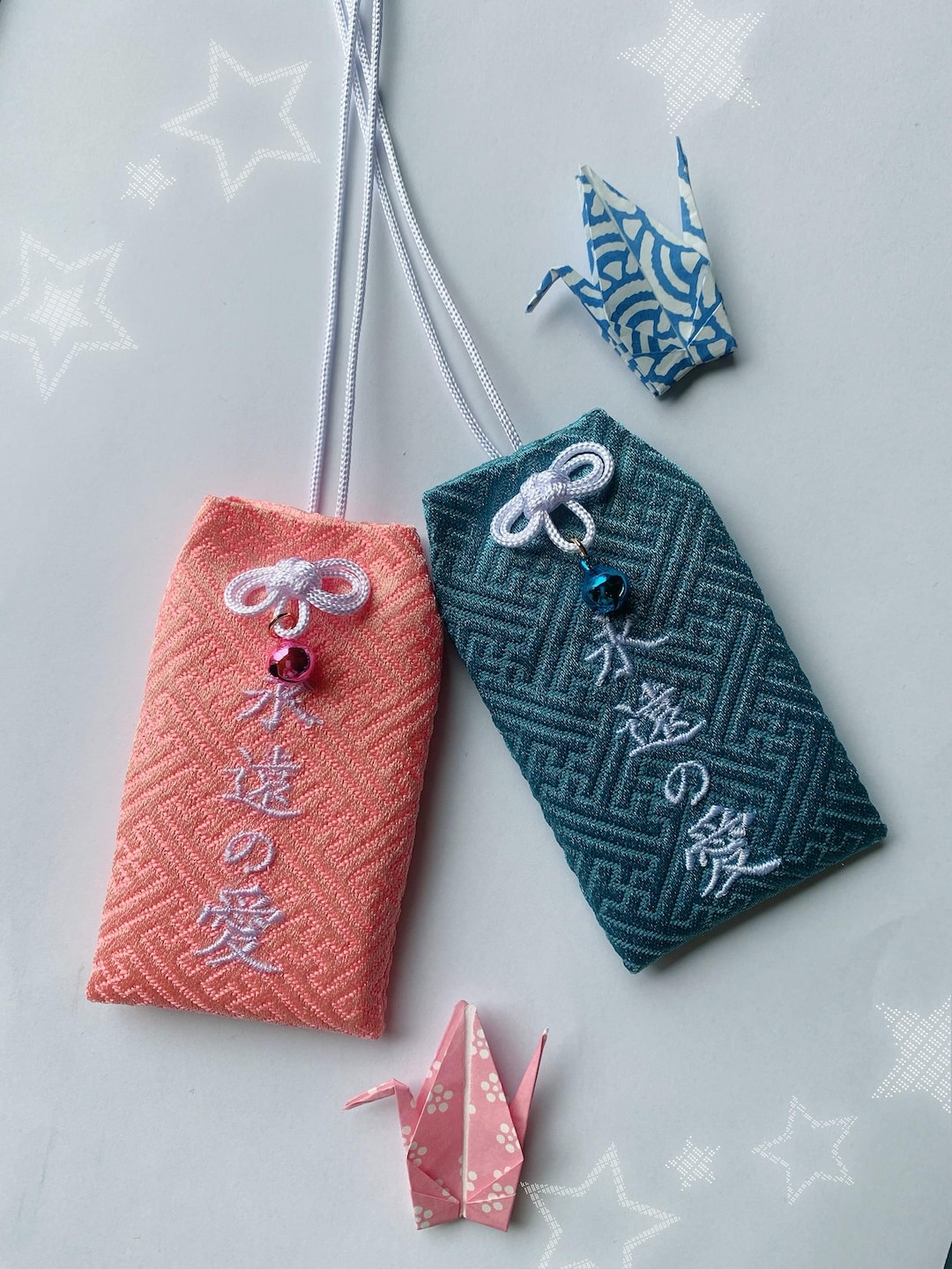 Personalized Couple Love Amulet | Custom Name Omamori | Marriage ...
