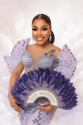 African Feather Hand Fan: Nigerian Wedding Bridal Accessory product logo