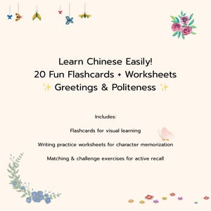 Printable Chinese Flashcards + Worksheets | 20 Greetings & Politeness Words | Fun Kids Language Learning