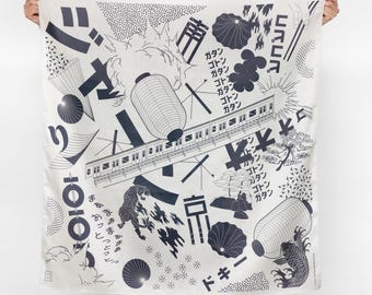 Tokyo Manga Midnight Blue