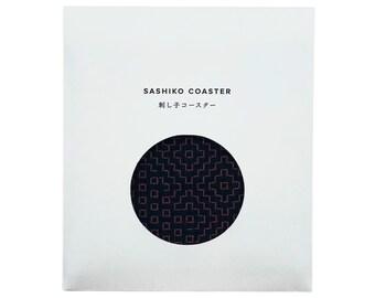 Sashiko Coaster - Brown