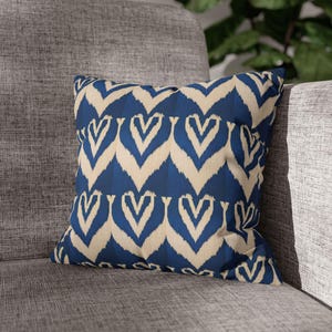 Uzbek Ikat Pattern Pillowcase | Decorative Throw Pillow Cover, Home Decor, Cozy Living Room, Housewarming Gift, Modern Accent