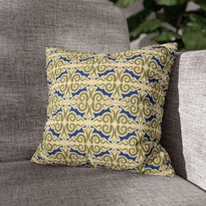Kazakh Ikat Pattern Pillowcase | Decorative Throw Pillow Cover, Home Decor, Cozy Living Room, Housewarming Gift, Modern Accent