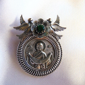 Dukach: A Traditional Ukrainian Ethnic Ornament