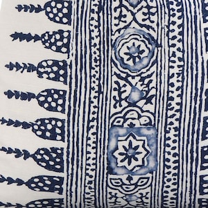 Javanese Stripe Navy | 4x4&quot; Fabric Sample