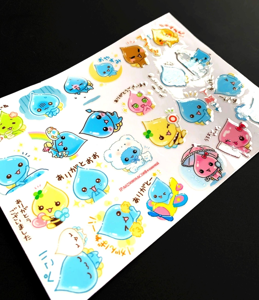 Drop Sticker Manga 1 Kawaii WATER Rain DROP Sticker | DTF | Awawa-chan Bubble Anime ...