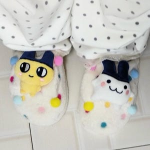Tamagotchi Fluffy Retro Slippers | Cozy Warm Soft Winter Indoor Holiday Gamer Gift | Mix & Match Mametchi Mimitchi Violetchi Lovelitchi