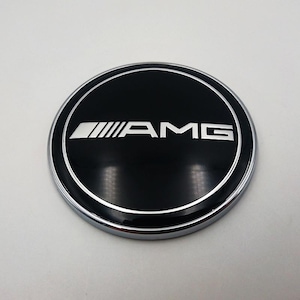 57mm Black AMG Front Hood Emblem For Mercedes (Adhesive backed)