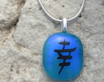 Happiness Japanese Kanji  Necklace Dichroic Fused Glass Small Blue Happiness Pendant