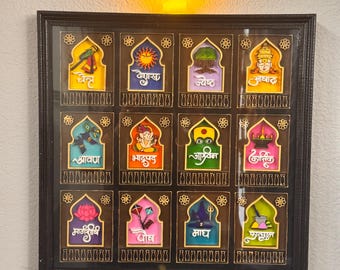 Hand painted Traditional Indian calendar (15in)