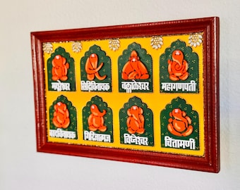 Ashtavinayak Ganesha wood Frame 13.5in * 8.75in