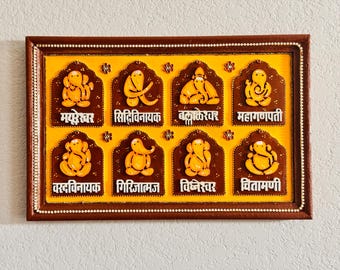 Ashtavinayak Ganesha wood Frame 13.5in * 8.75in
