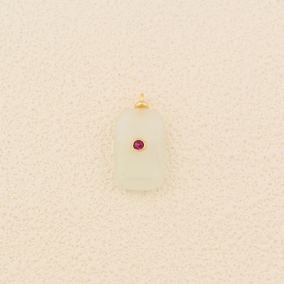Rectangular White Jade Charm With Deep Red Crystal Inlay And Smooth Polished Finish 15x30mm