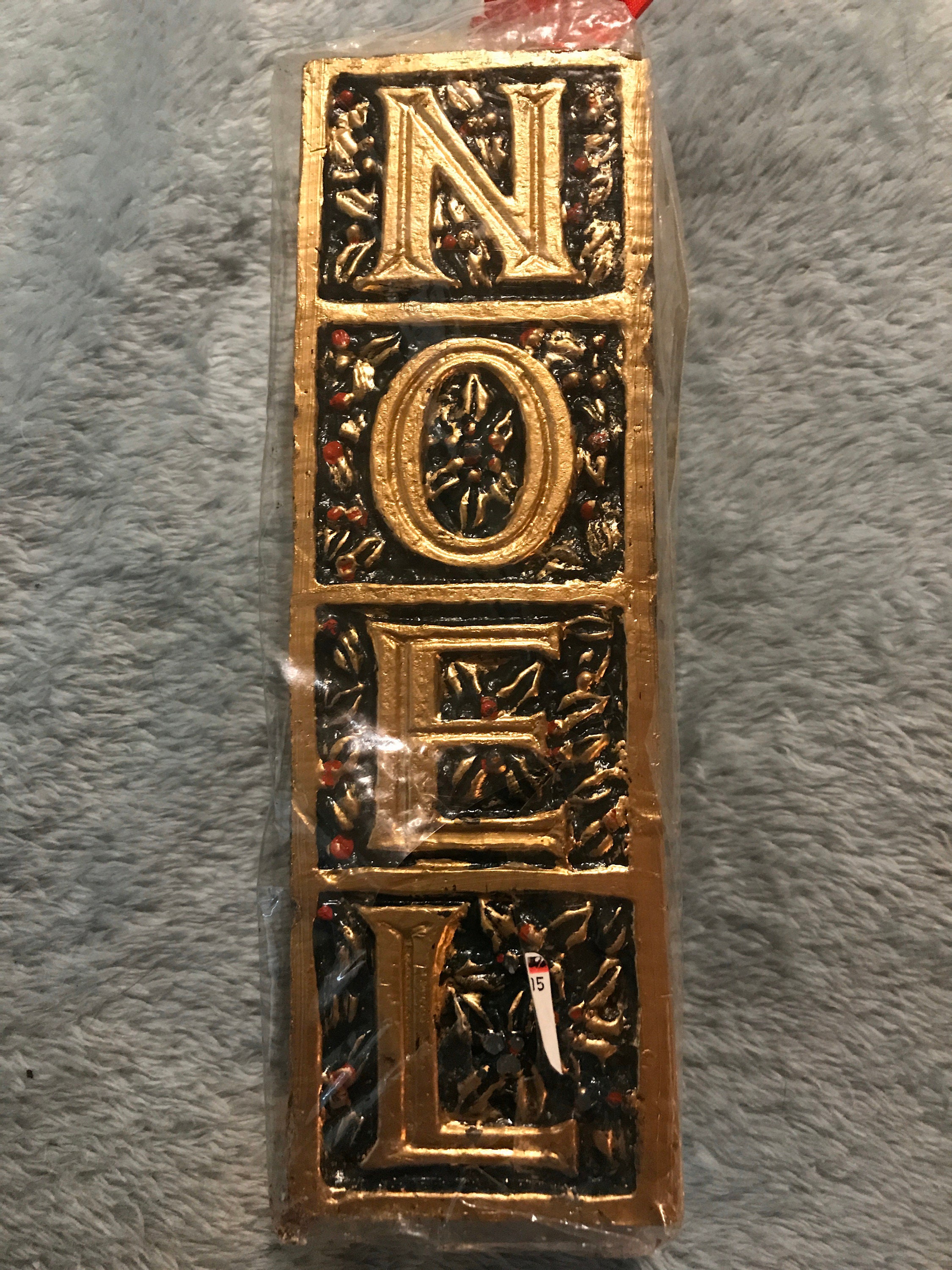 Vintage Christmas Noel Carved Candle. Vintage Holiday Noel Candle. Noel