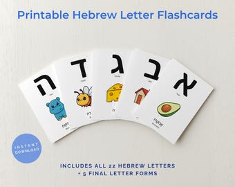 Hebrew Alphabet Flashcards Printable | Alef Bet Learning Cards with Niqqud & Phonetics | Homeschool PDF | Instant Download