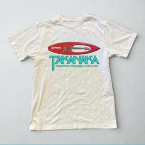 Takanaka masayoshi shirt - Etsy 日本