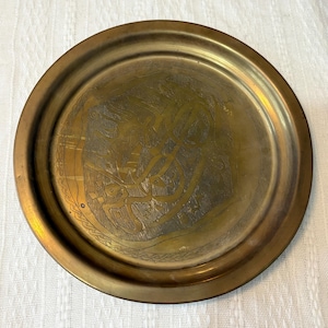 Vintage Etched Brass Tray