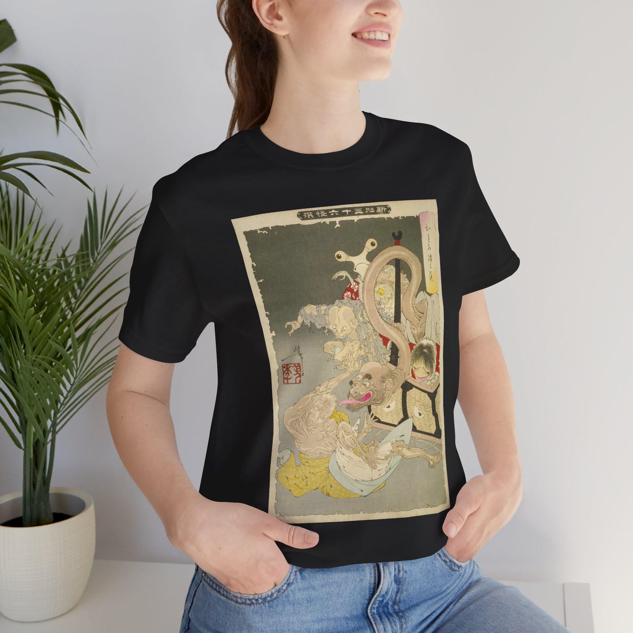 Piece of shit shirt - Etsy 日本