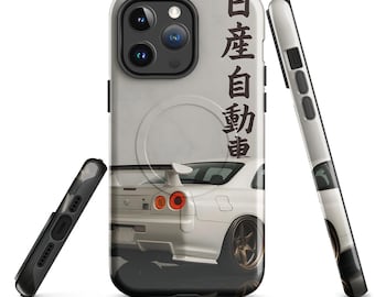 Nissan Skyline R34 GTR Rear View • Apple Iphone Magsafe® Case –  JDM Stanced Car Cover • Japanese Tuner Style • R34 Drift Car Phone Case